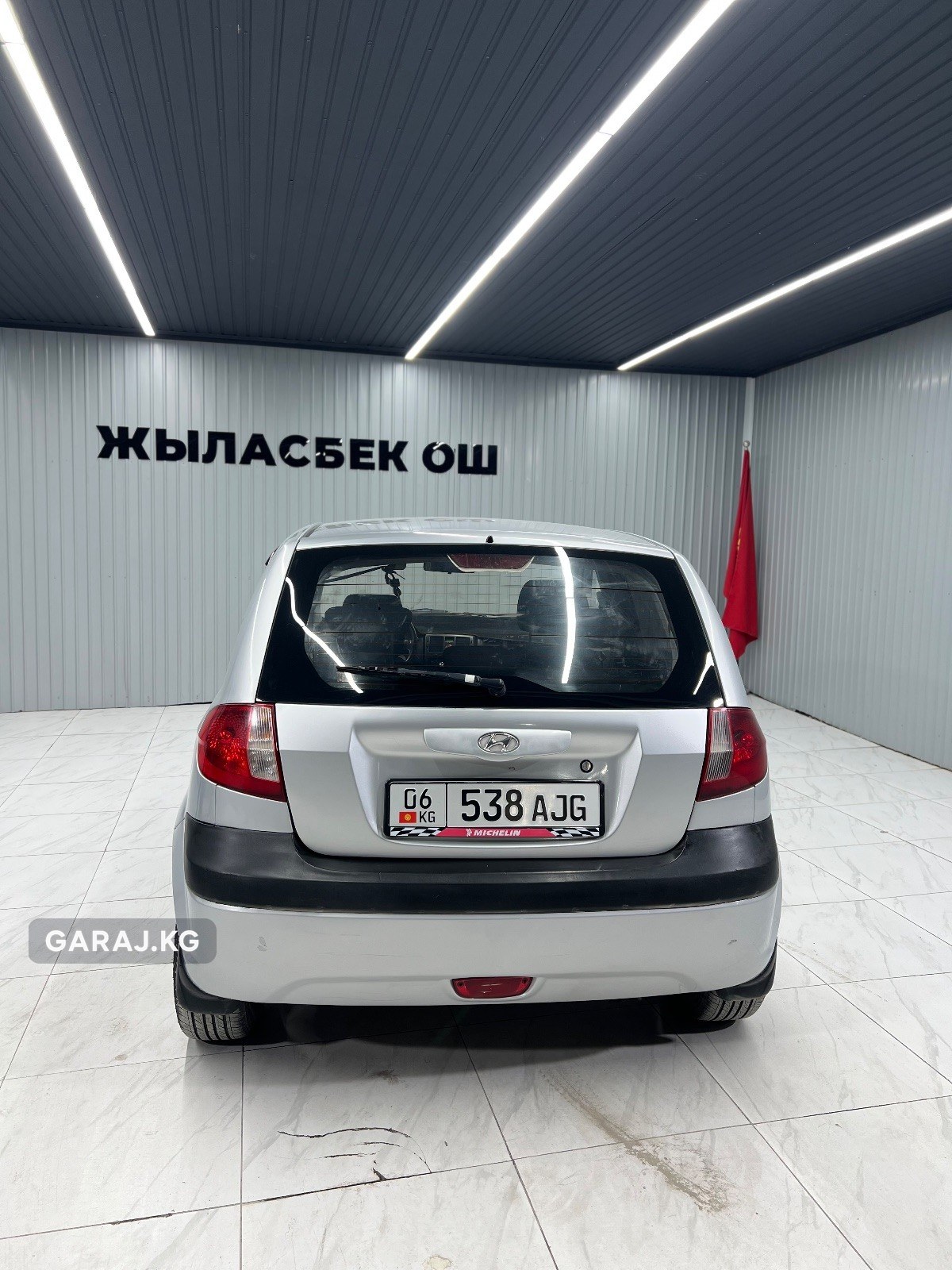 Hyundai Getz 2005, Ош