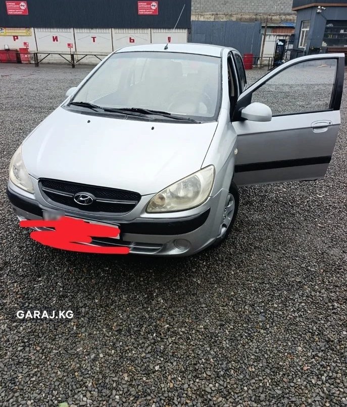 Hyundai Getz 2005, Гульча