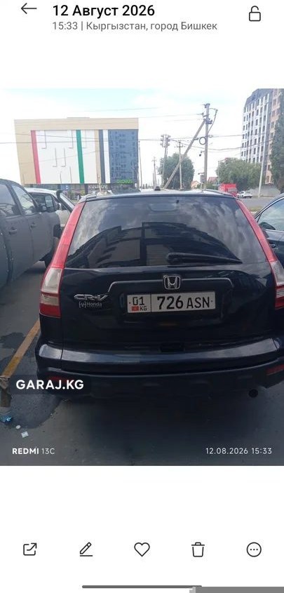Honda CR-V 2009, Бишкек