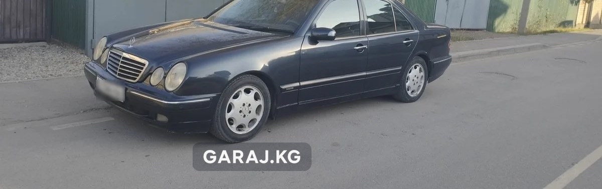Mercedes-Benz E-Class 2001, Бишкек