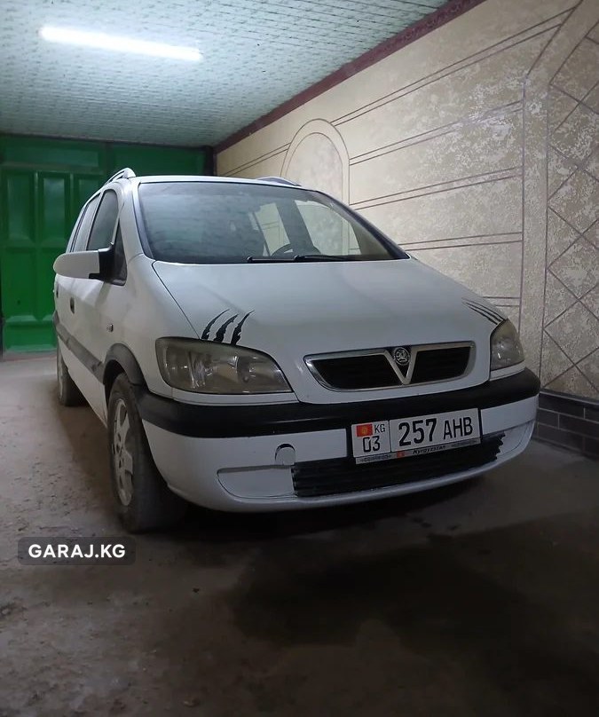 Opel Zafira 2003, Раззаков